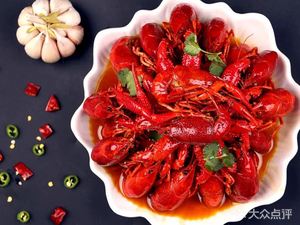 Li's Lobster (Chenbao Road Branch)
