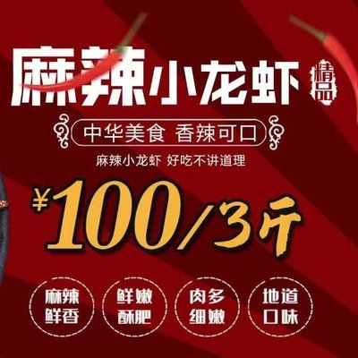 熊记海鲜烧烤&龙虾(百金汉商业广场店)