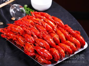 Haichuan Restaurant (Yuying Street Store)