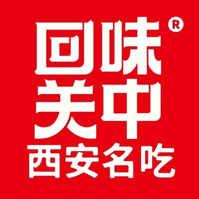 Recall Guanzhong Xi'an Small Restaurant (Darongcheng Branch)