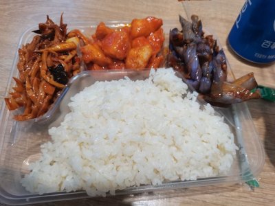 Zhang Ji Xin Fan Yang Da Canteen