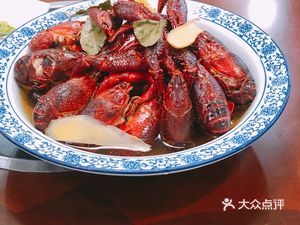 Yulan Restaurant