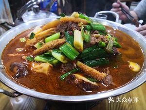 Xin Xiao Bi Restaurant