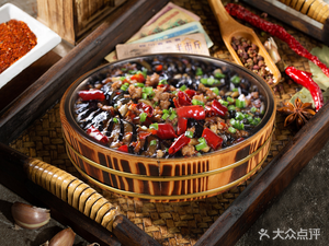 Gan-Xiang Sichuan Cuisine