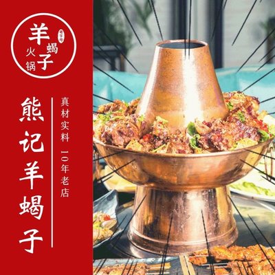 Xiong's Barbecue, Lobster, Classic Hunan Cuisine (Yuying Street Branch)