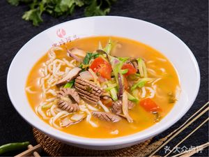 Ciwu Asheng Handmade Noodles (Teddy World Store)
