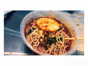 Chongqing Xiao Mian (Yuying Street Store)
