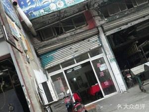 Authentic Lanzhou Beef Noodles (Boxue Road Store)