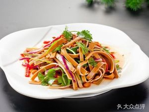 Shandong Dumplings (Fanbao Road Branch)
