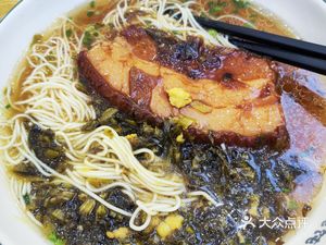 Auntie Xiao Dumplings (An Gao Dongfang Yufu Store)