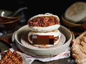 Qianlixiang (Malu Metro Station Store)