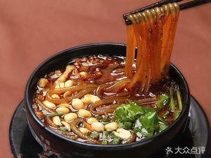 Qianlixiang Wonton (Bao'an Road Store)