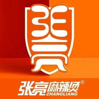Zhang Liang Spicy Hot Pot (Shanghai Malu Metro Station Store)