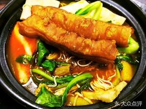 Clay Pot Spicy Hot Pot (Yulu Road Store)