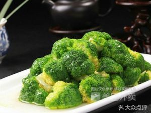 Fragrant Spicy Hot Pot (Beichen Road Store)