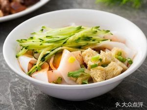 Shaanxi Flavors Snacks (Moon Bay Store)