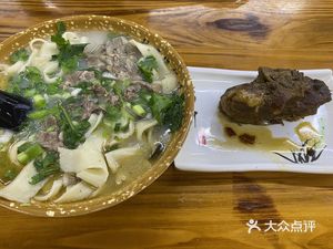 Henan Noodles (Lou Xia Jingyuan Store)