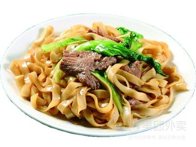 Liang's Chef