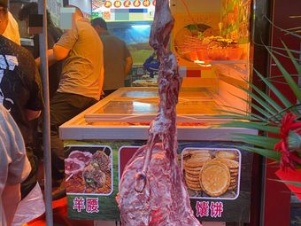 Maimaiti Big Skewers King (Guangming Road Store)