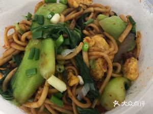 Grandma's Anhui Noodles (Donghai Commercial Plaza Store)