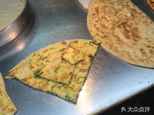 Northeast Specialties Bakery (Gao Yang Jia Yuan Store)