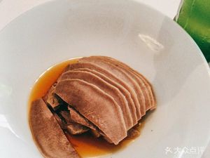 930 Private Kitchen - Parking Lot (Yingao Road Branch)