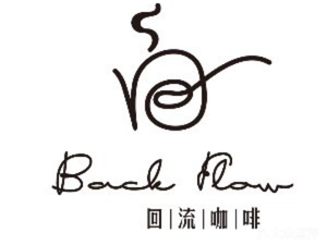 Back Flow Coffee (Gaojing Cultural Plaza Branch)
