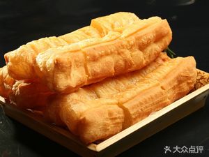 Jinyun Burnt Flatbread (Yingao Road Branch)