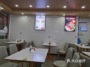 Shaxian Snacks (Yingao West Road Branch)