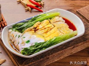 Old Jiangcheng Hot Dry Noodles (Yingao West Road Store)