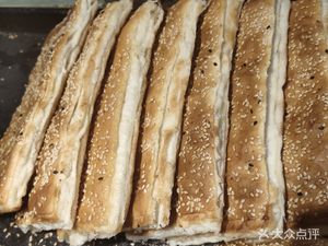 Wangji Old Beijing Crispy Sesame Pancake (Gaoyue Vegetable Market Store)