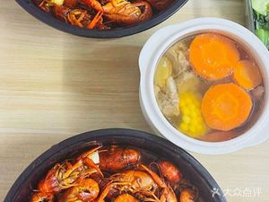 Red Armor Lobster (Changjiang International Commercial Shopping Mall Store)