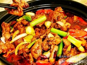 Chongqing Chicken Stew (Xiner Road Branch)