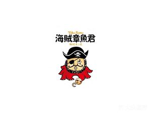 Pirate Octopus King (Yingao West Road Branch)