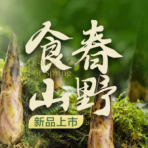 Xinchengjia Restaurant & Banquet Center