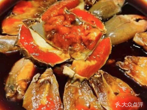Bai Zhen Fang · Ningbo Seafood (Baoshan Store)