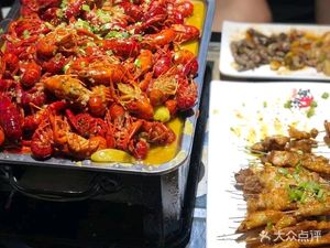 Big Beard Barbecue (Hequ Road Branch)