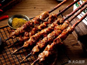NAPISTAM Taimi Xinjiang Barbecue (Gao Yue Road Branch)