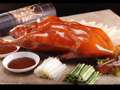 Jingyuan Roast Duck (Yingao West Road Branch)