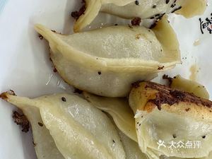 Great King Dumplings (Henggao Road Store)