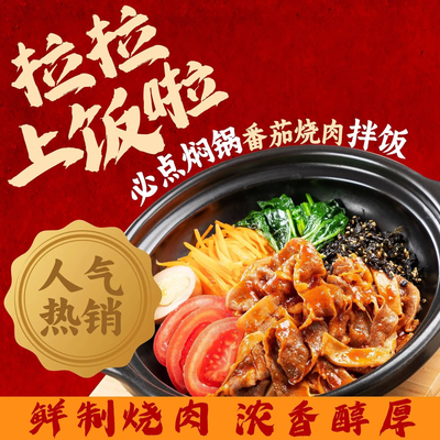 Zhang La La Lanzhou Hand-Torn Beef Noodles (Shenglin Mall Branch)