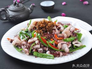 Encounter Pan-fried Dumplings
