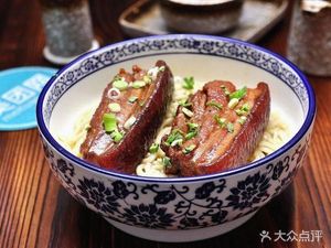 Ten Miles Fragrant Dumpling Noodles (Gaoyue Road Store)
