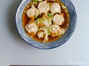 Authentic Fuzhong Qianlixiang Dumplings (Gaoyue Market Store)