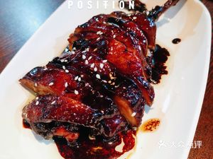 Rongshun Restaurant