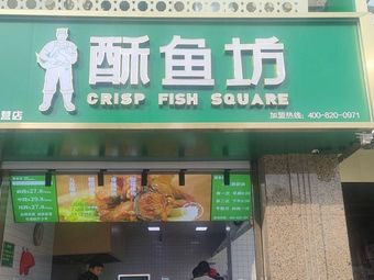 Sufish Workshop
