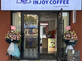 TP INJOY COFFEE Silver Horn Coffee
