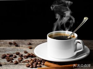 Goodbye Shanghai Coffee Lifestyle (Yangguang Tian Di Branch)