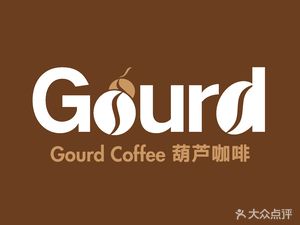 Gourd Coffee