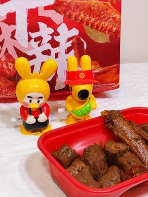 Juewei Duck Neck (Hongjing Road Store 2)
